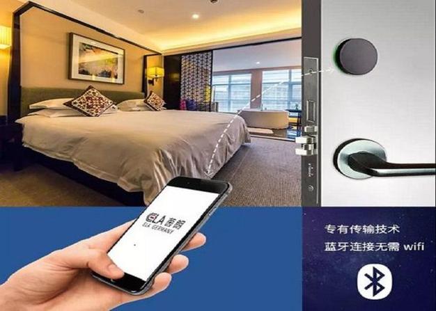 酒店鎖廠家酒店鎖品牌加盟有哪些茵朗酒店門鎖管理系統(tǒng)